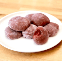 DIY Mochi Making Kit - The Crafty Kit